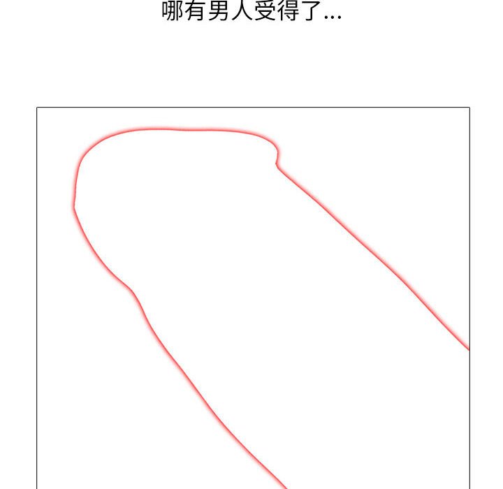 第150话 - 第110.jpg页