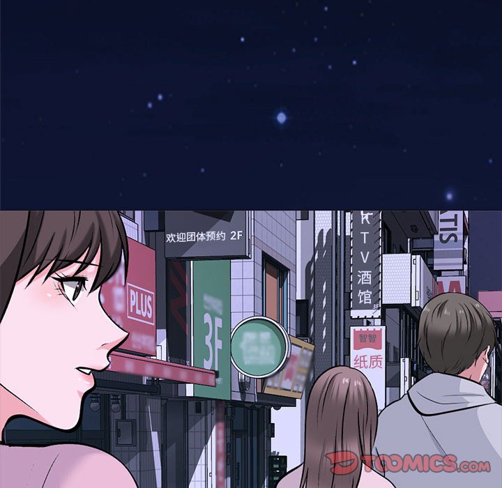 第174话 - 第120.jpg页