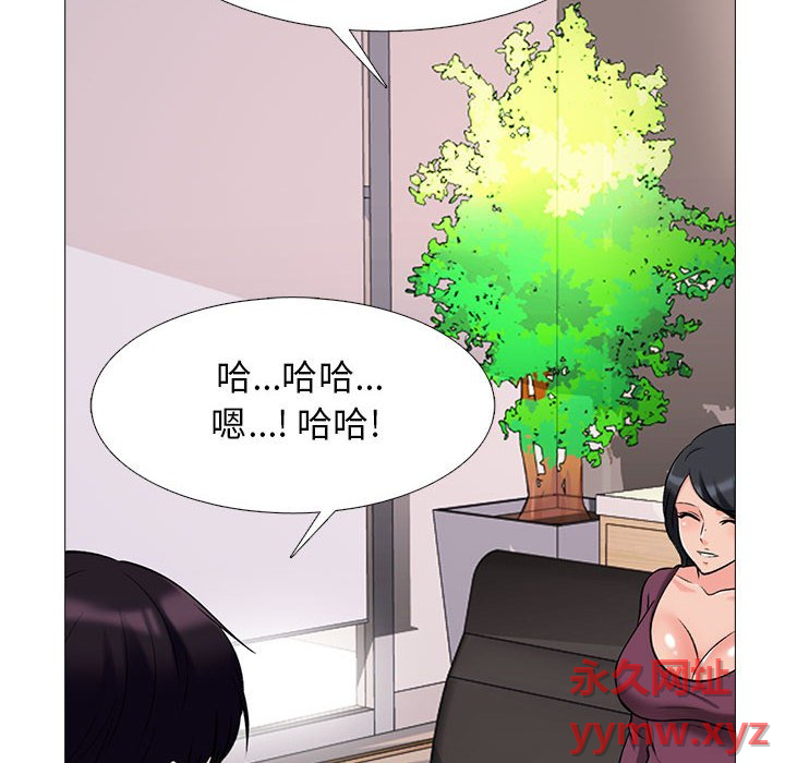 第145话 - 第66.jpg页