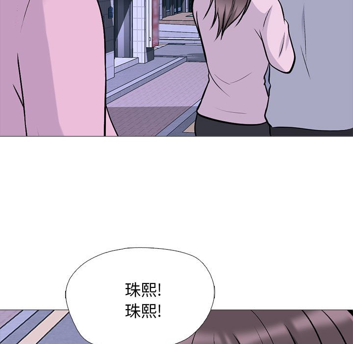 第174话 - 第121.jpg页