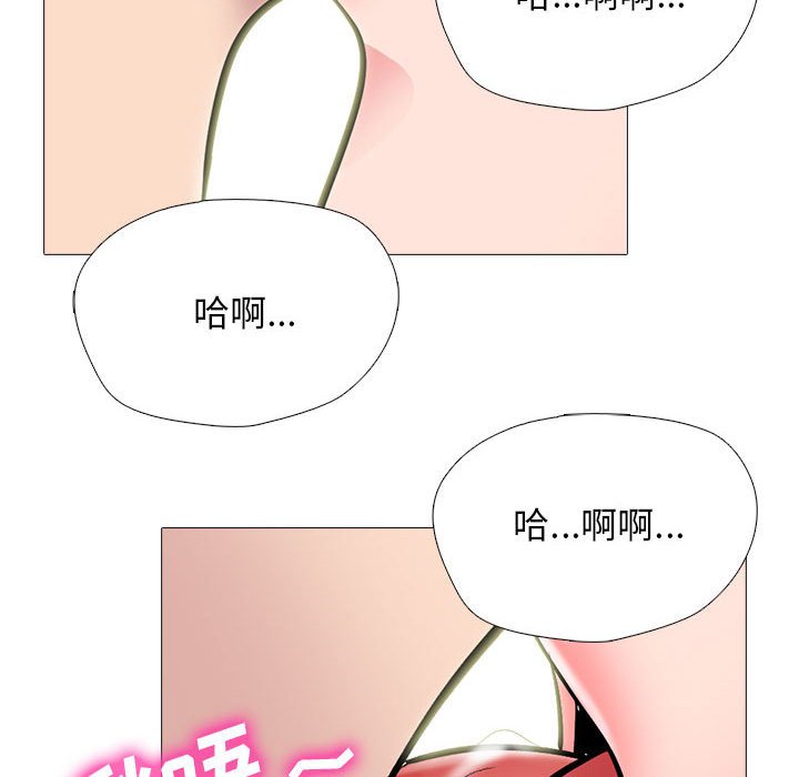 第153话 - 第46.jpg页
