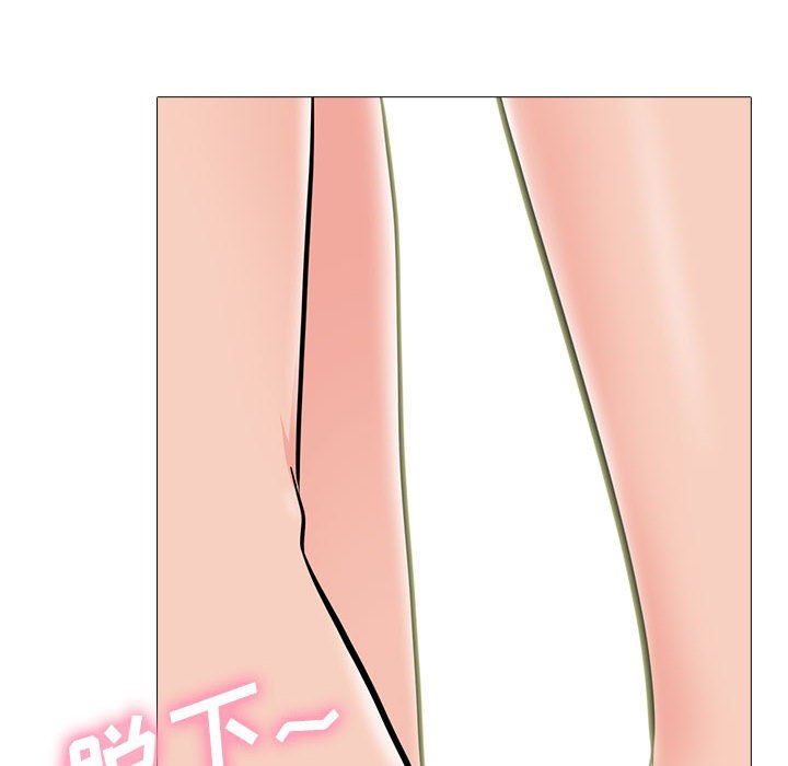 第86话 - 第40.jpg页