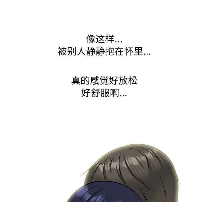 第146话 - 第90.jpg页