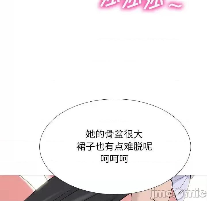 第124话 - 第35.jpg页