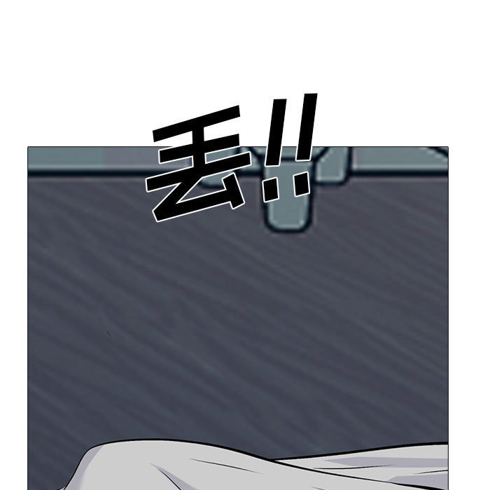 第153话 - 第149.jpg页