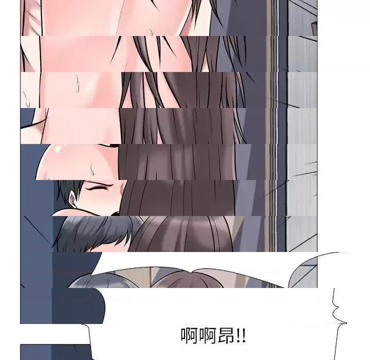 第132话 - 第17.jpg页