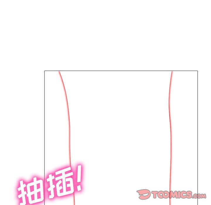 第176话 - 第81.jpg页