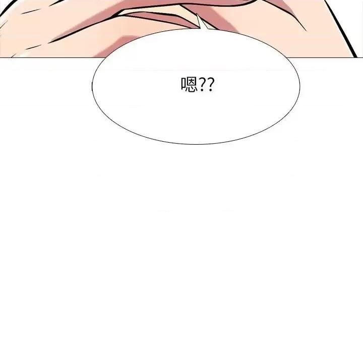第135话 - 第19.jpg页