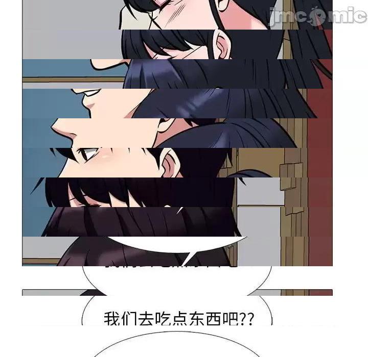 第137话 - 第145.jpg页