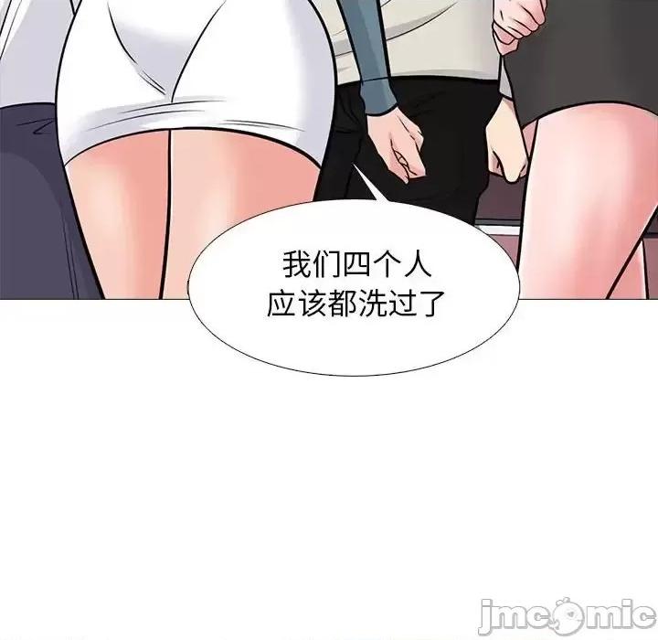 第138话 - 第80.jpg页
