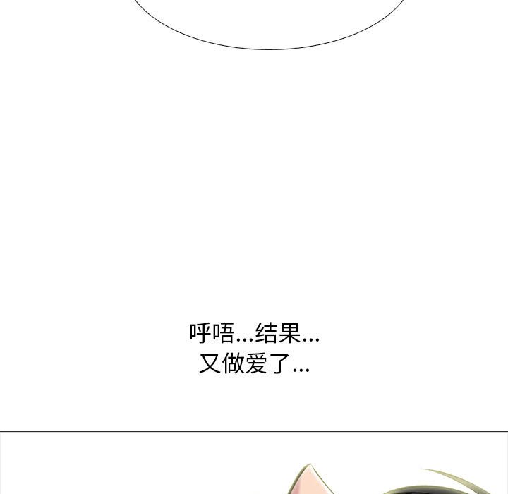 第156话 - 第19.jpg页