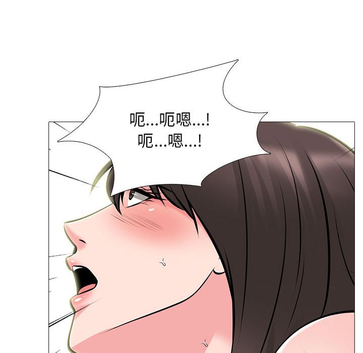 第121话 - 第62.jpg页