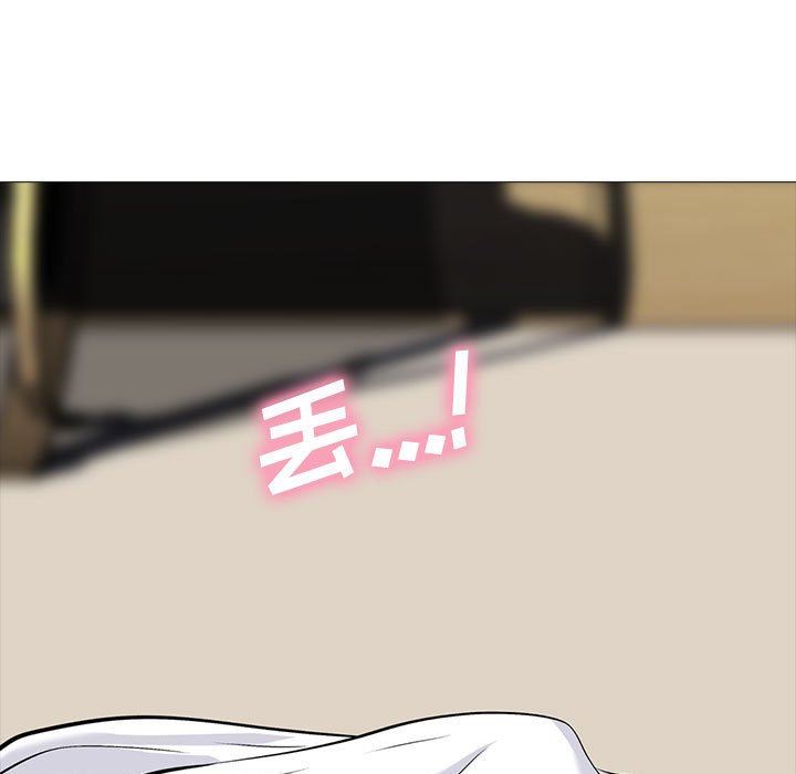 第86话 - 第43.jpg页