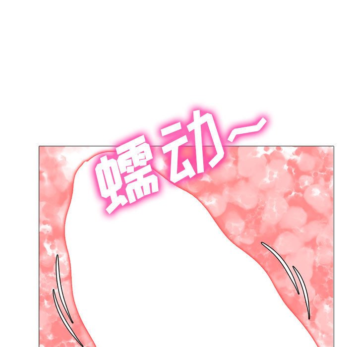 第160话 - 第141.jpg页
