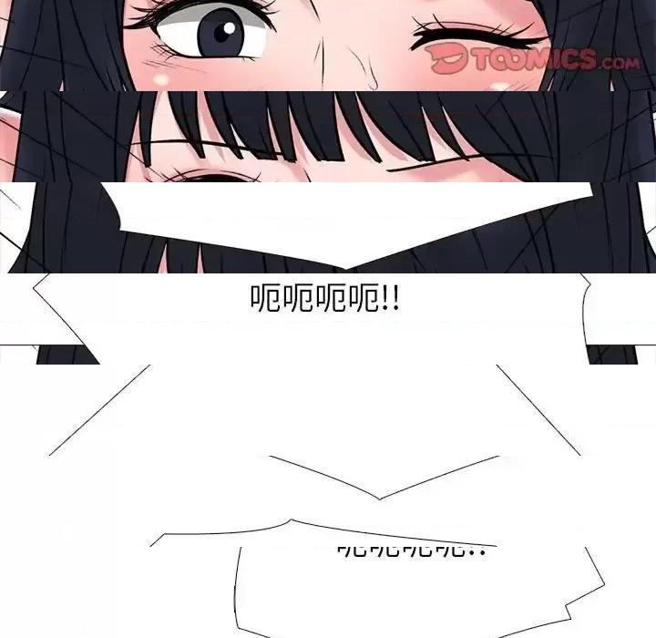 第132话 - 第129.jpg页