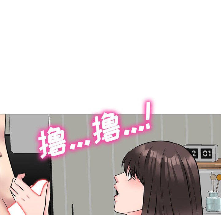 第150话 - 第100.jpg页