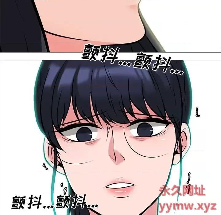 第138话 - 第66.jpg页