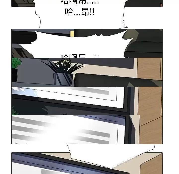 第132话 - 第41.jpg页