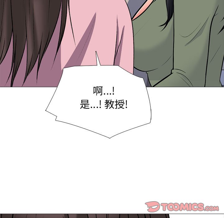 第171话 - 第57.jpg页