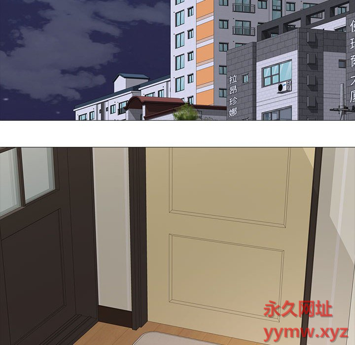 第149话 - 第112.jpg页