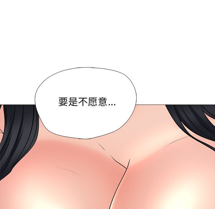 第145话 - 第102.jpg页