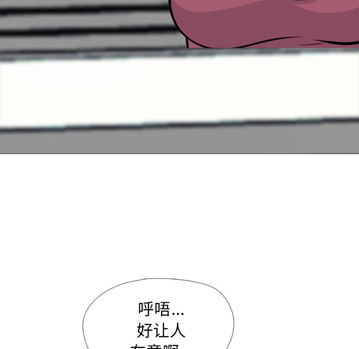 第160话 - 第90.jpg页