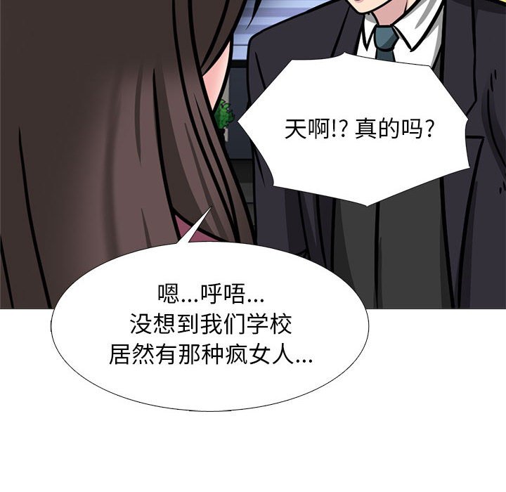 第162话 - 第26.jpg页