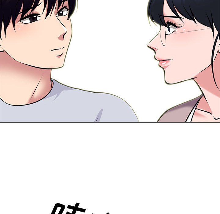第122话 - 第22.jpg页