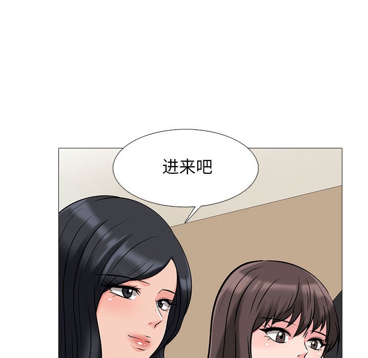 第171话 - 第35.jpg页
