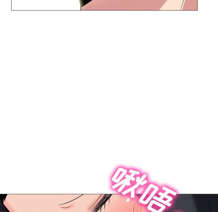 第155话 - 第127.jpg页