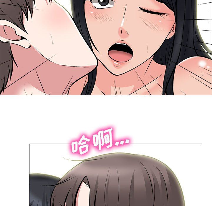 第86话 - 第99.jpg页