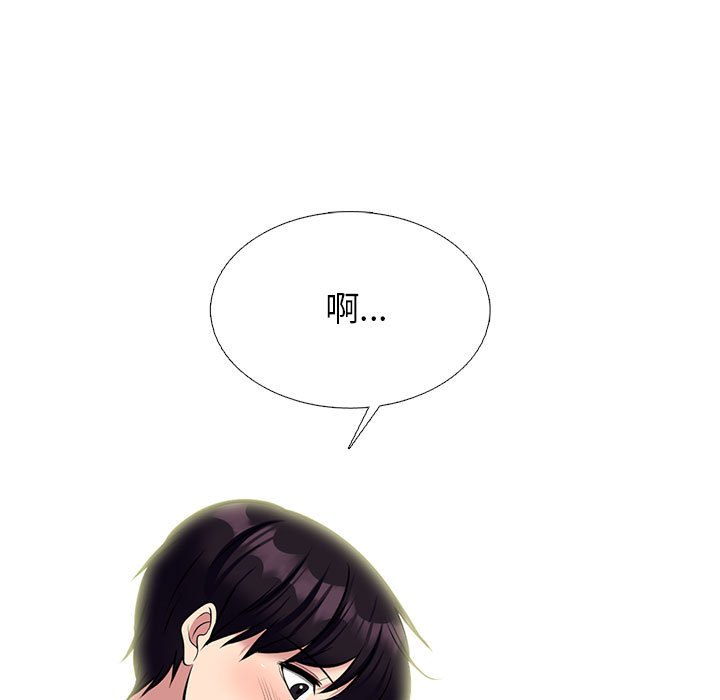 第146话 - 第23.jpg页