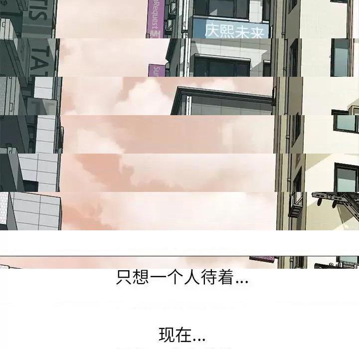第135话 - 第49.jpg页