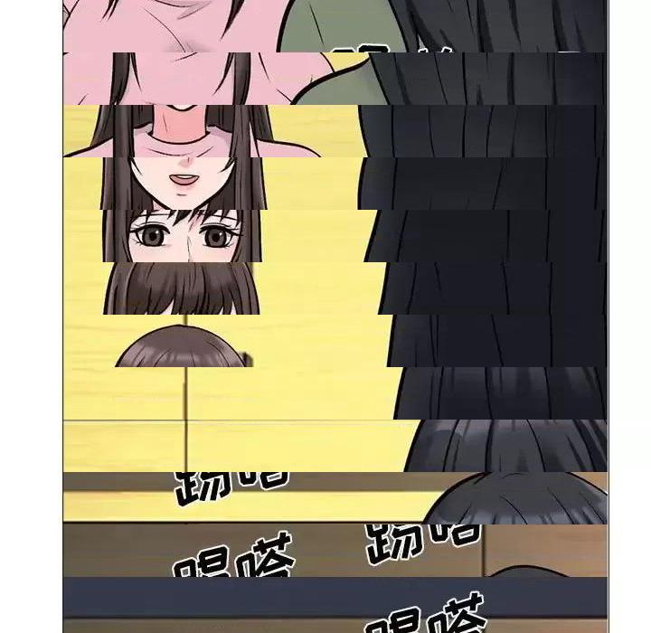 第132话 - 第89.jpg页