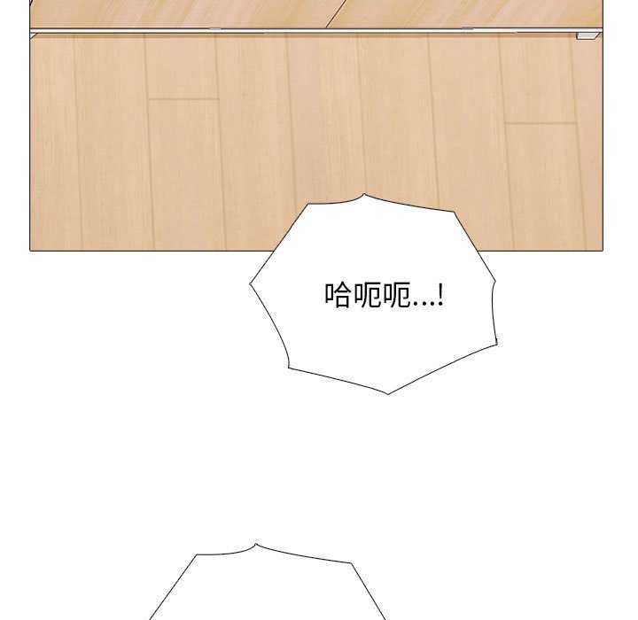 第150话 - 第141.jpg页