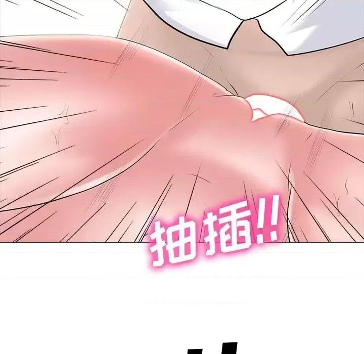 第125话 - 第91.jpg页