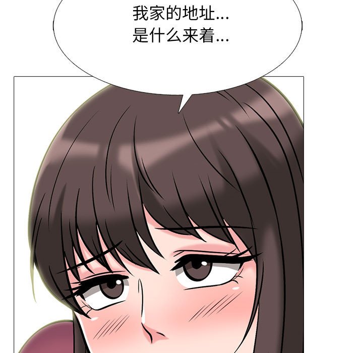 第149话 - 第35.jpg页