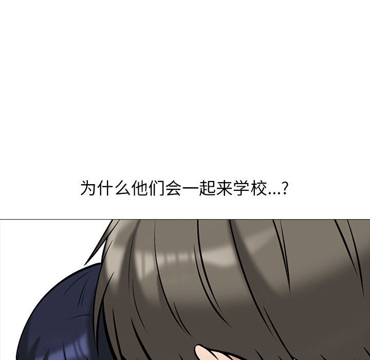 第156话 - 第60.jpg页