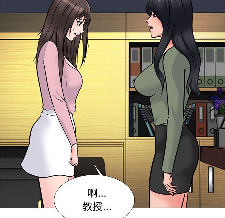 第171话 - 第17.jpg页