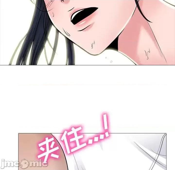 第125话 - 第70.jpg页