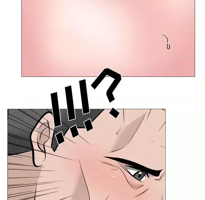 第125话 - 第72.jpg页