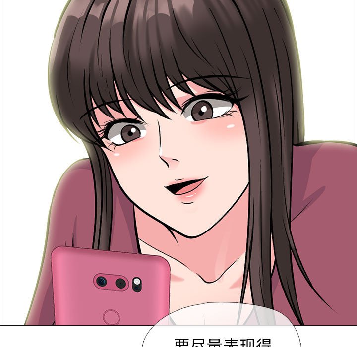 第147话 - 第37.jpg页