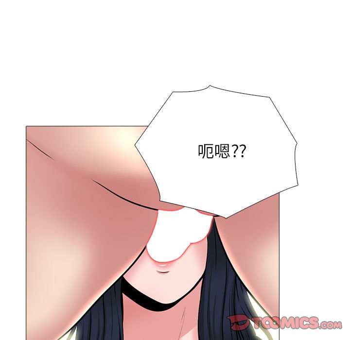 第145话 - 第33.jpg页