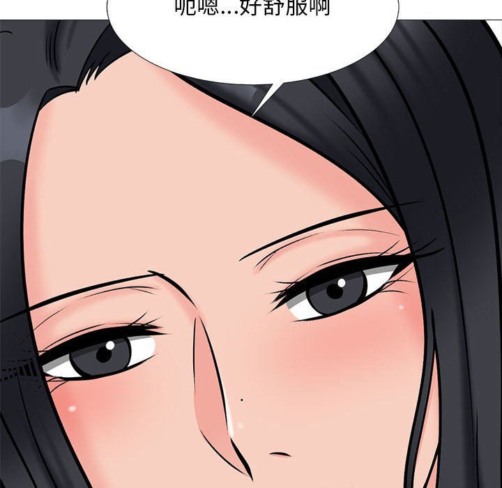 第146话 - 第18.jpg页