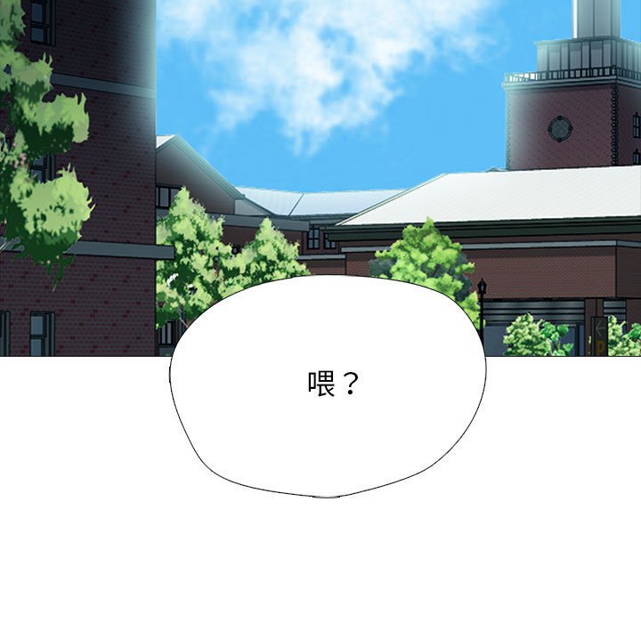 第156话 - 第109.jpg页