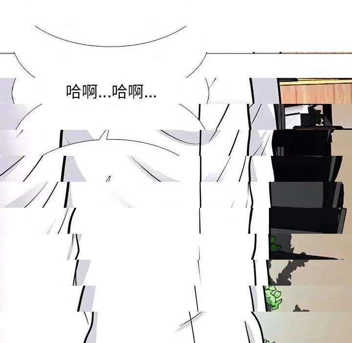 第125话 - 第109.jpg页