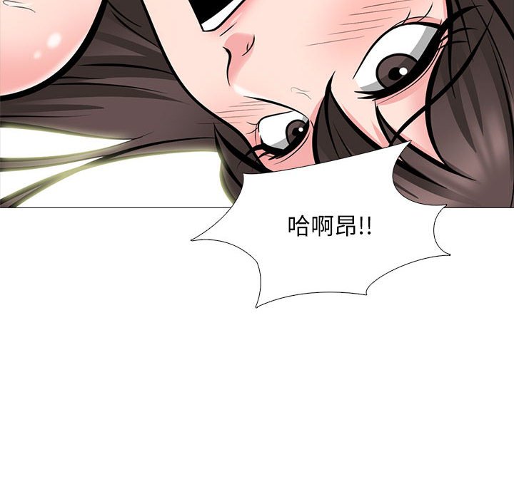 第153话 - 第34.jpg页