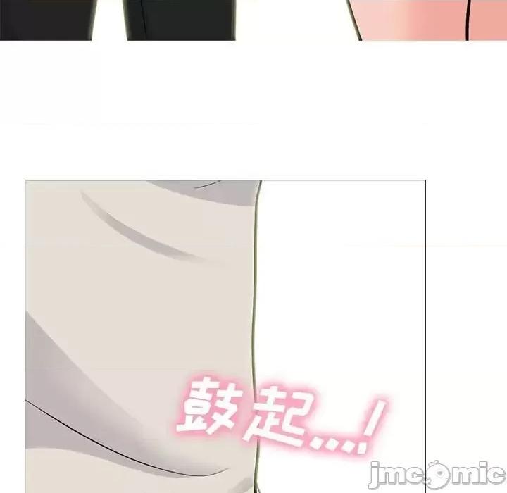 第138话 - 第40.jpg页