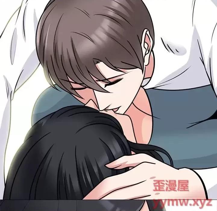 第137话 - 第51.jpg页