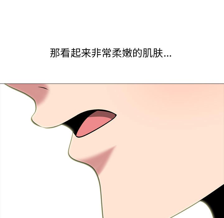 第145话 - 第115.jpg页